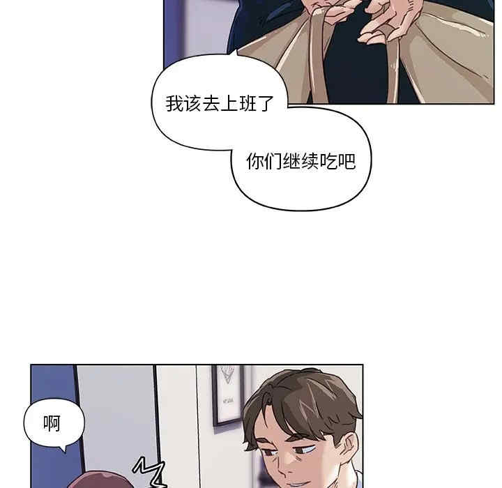 第17张