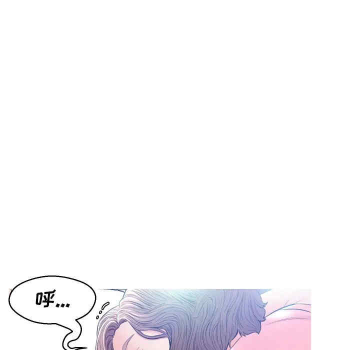 第61张