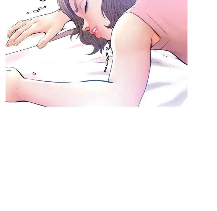 第63张