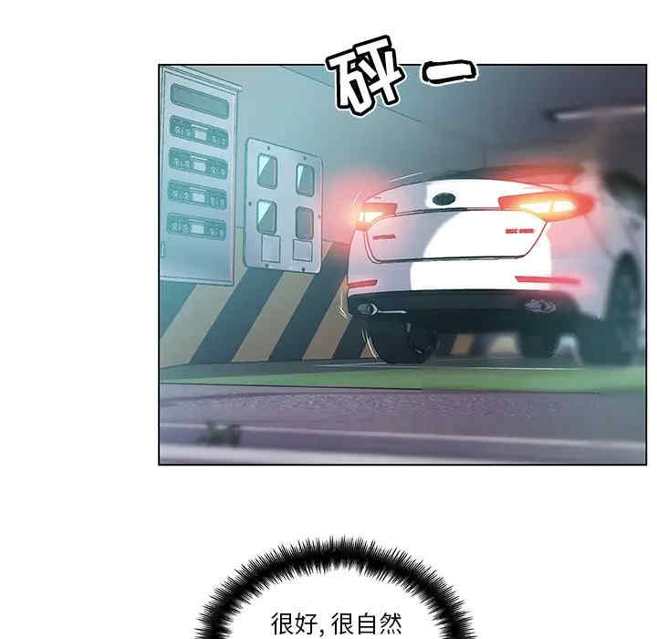 第27张