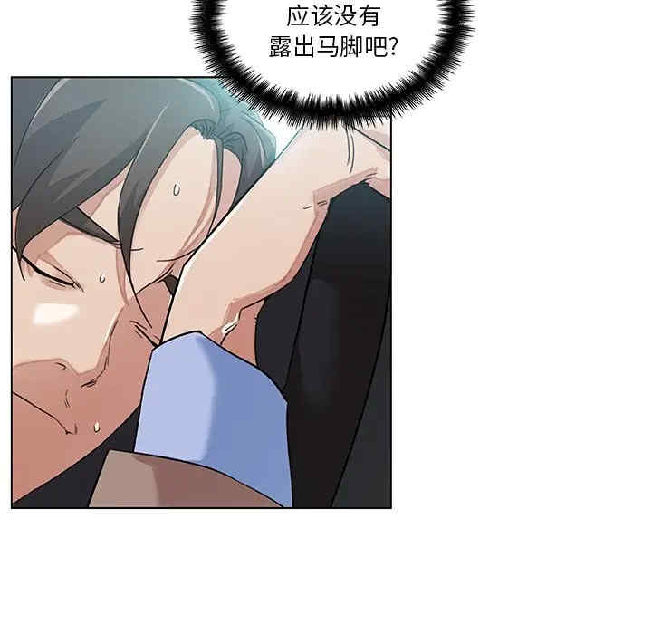 第30张