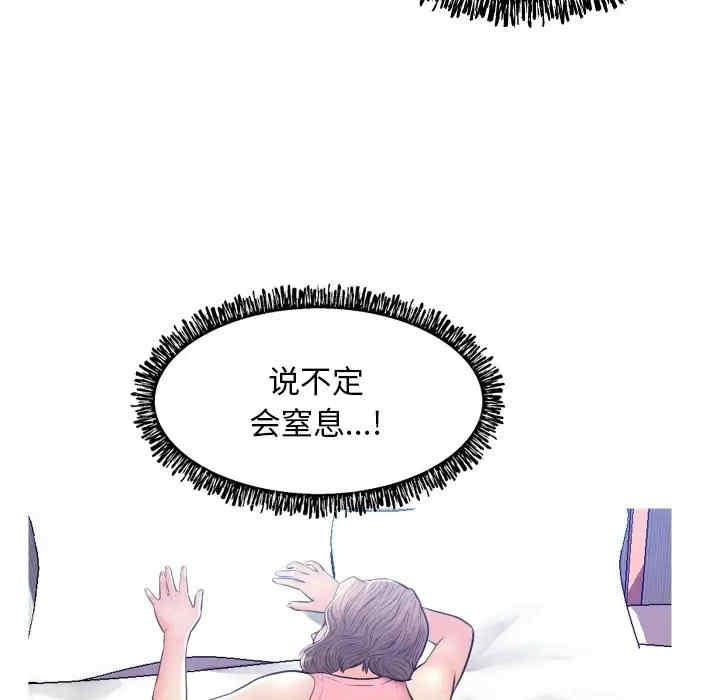 第78张