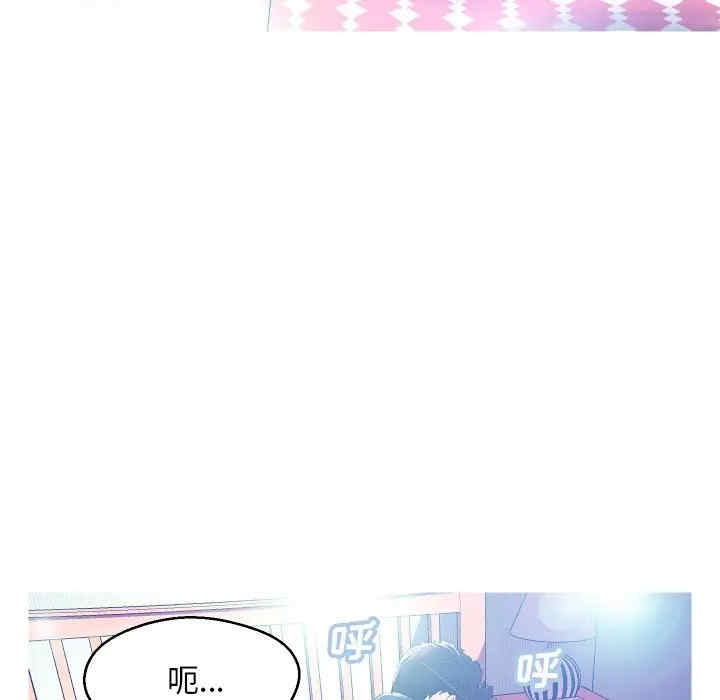 第86张