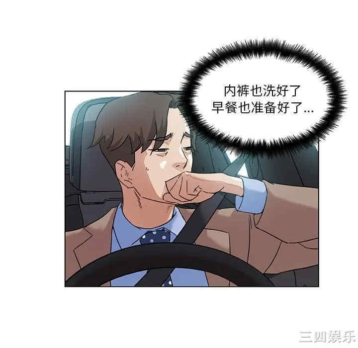 第32张