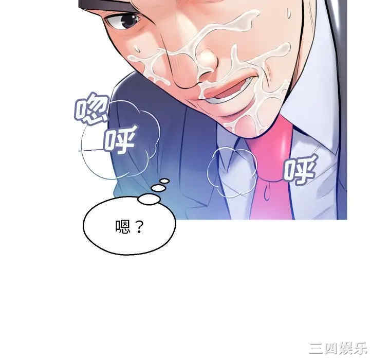 第91张