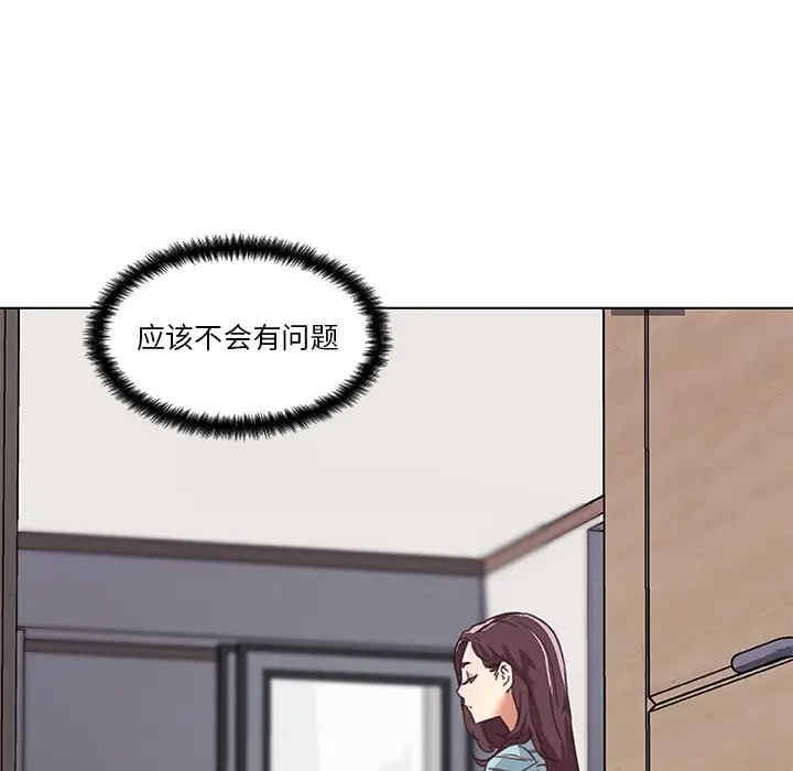 第33张
