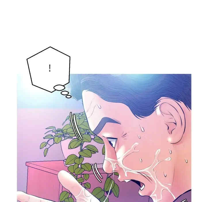 第97张