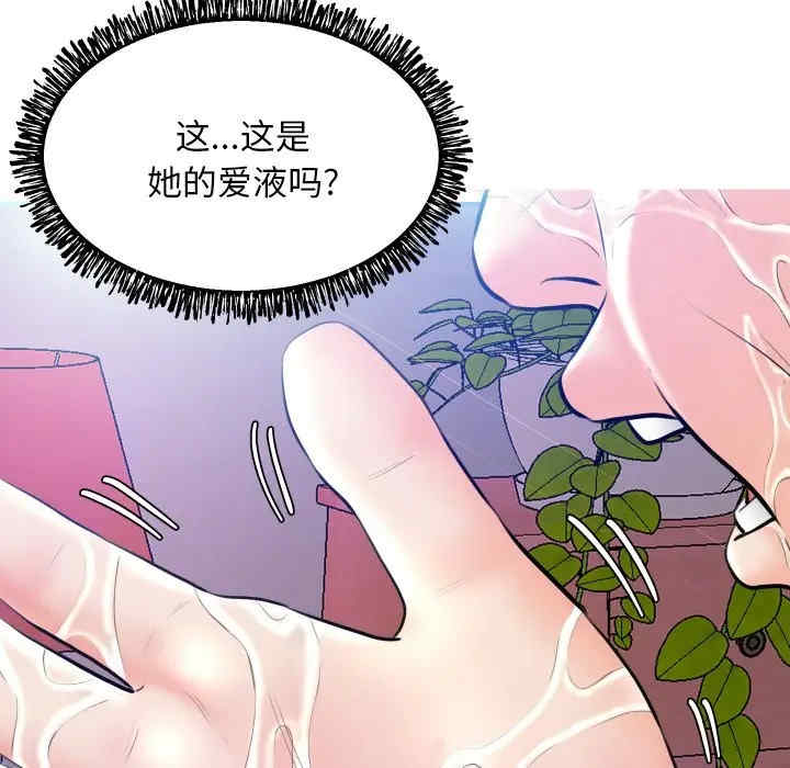 第102张