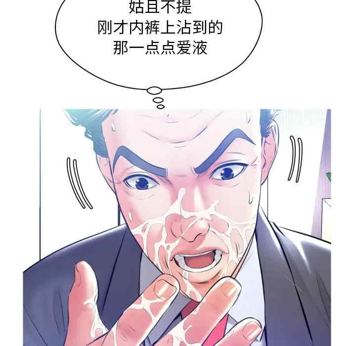 第106张