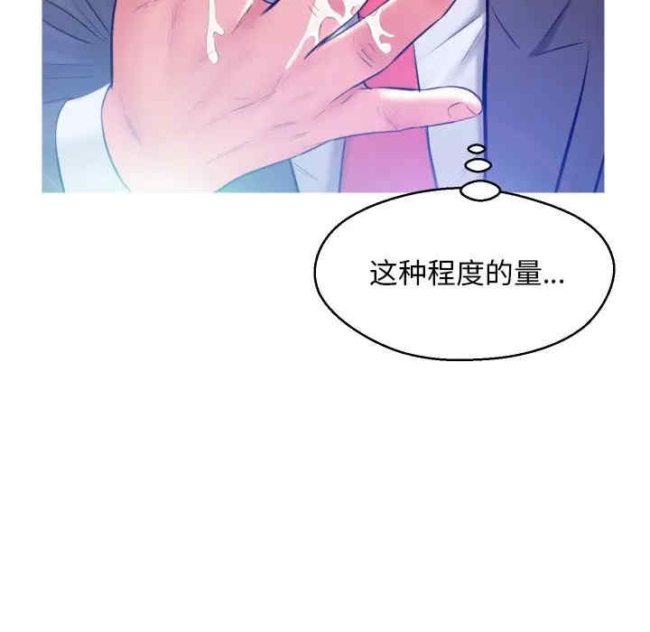 第107张