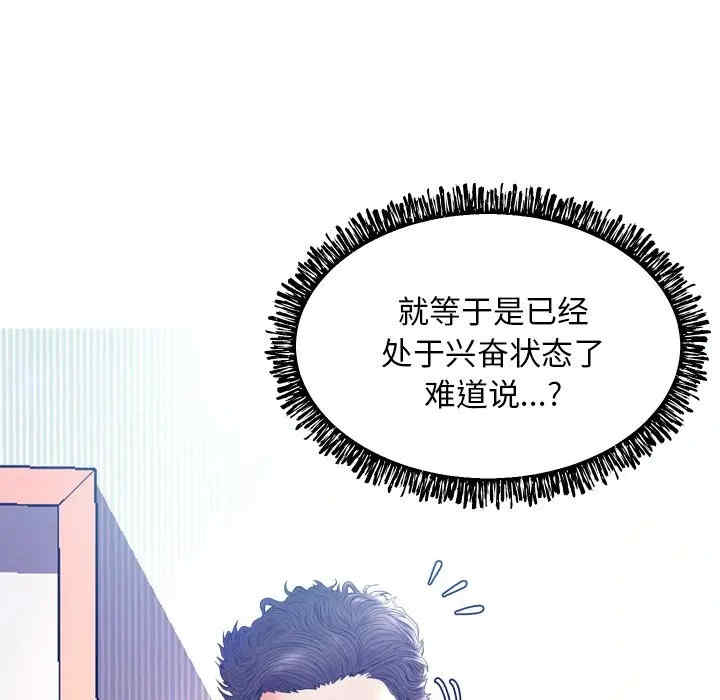 第109张
