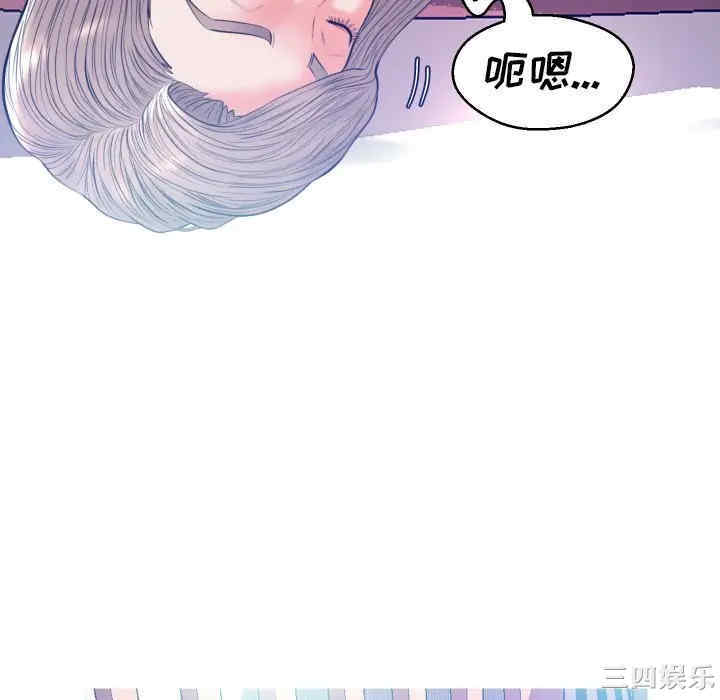 第116张