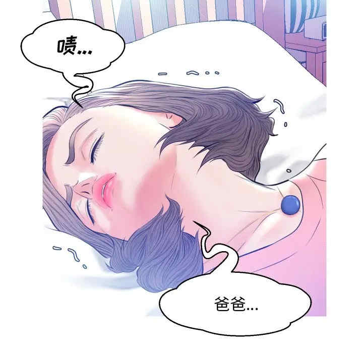 第118张