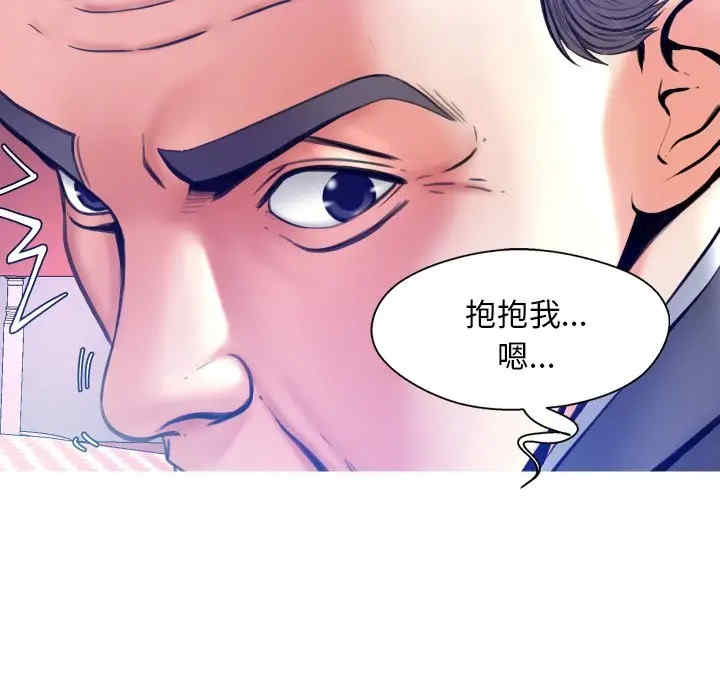 第121张
