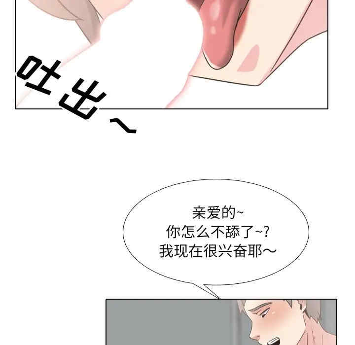 第39张
