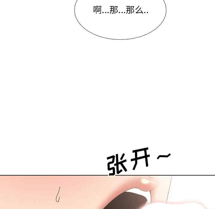 第41张