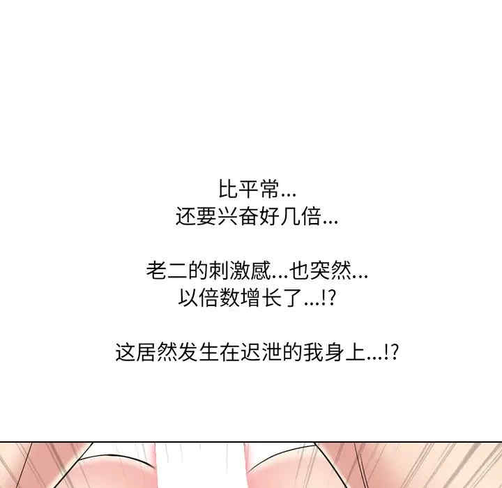 第51张