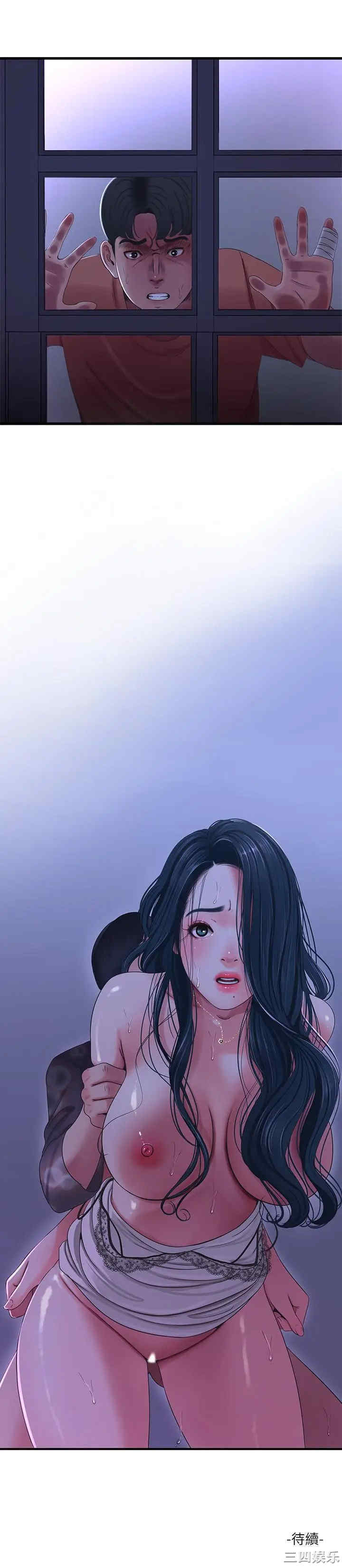 第19张