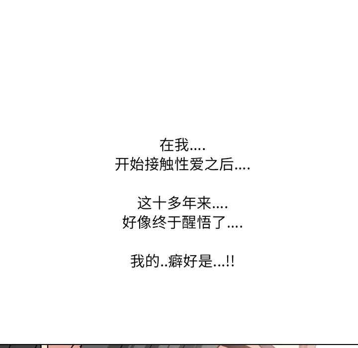 第62张