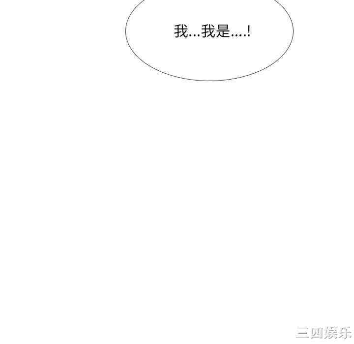 第64张