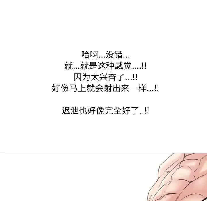 第71张
