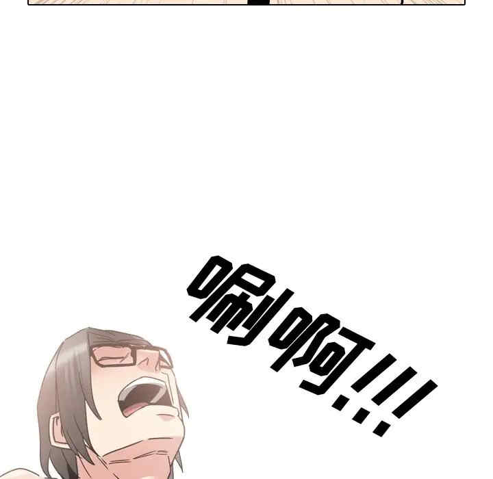 第84张