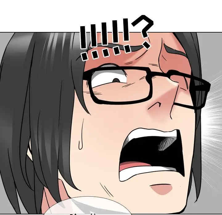 第90张