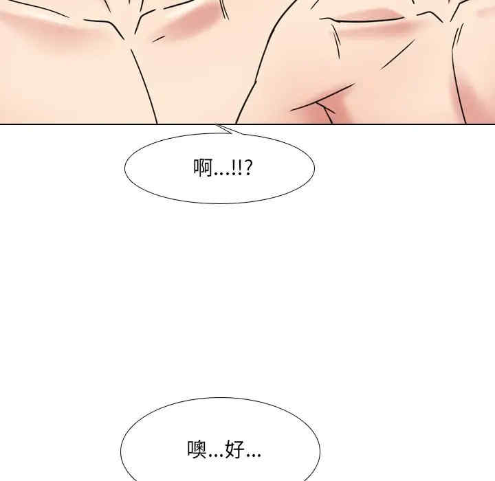 第9张