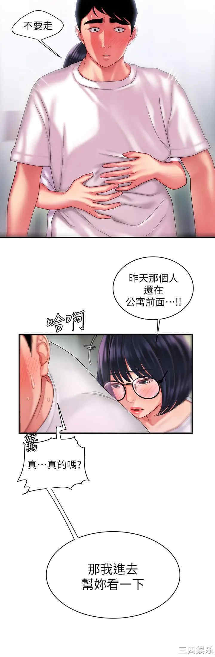 第19张