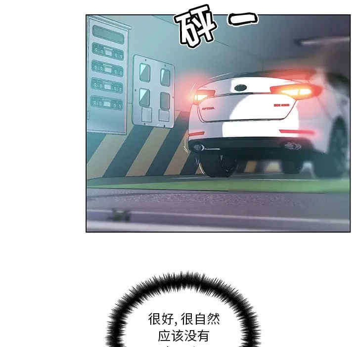 第12张