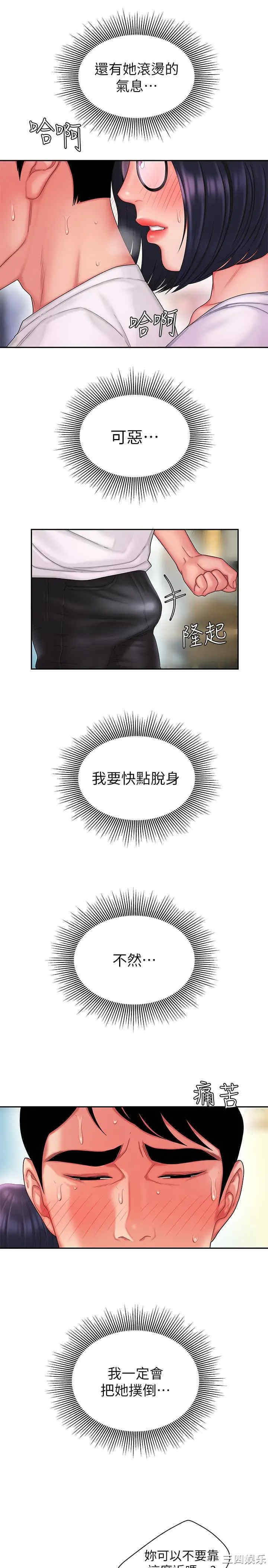 第22张
