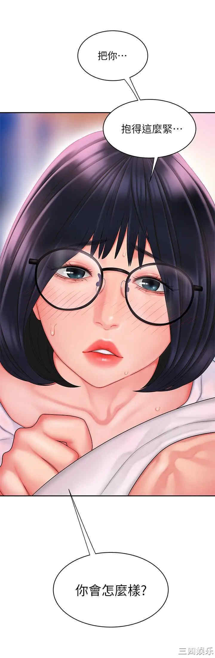 第25张