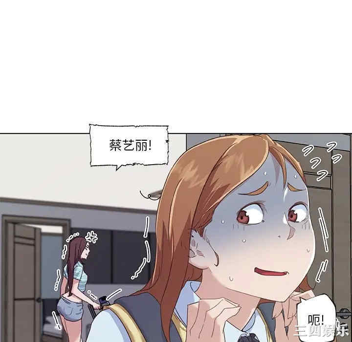 第28张