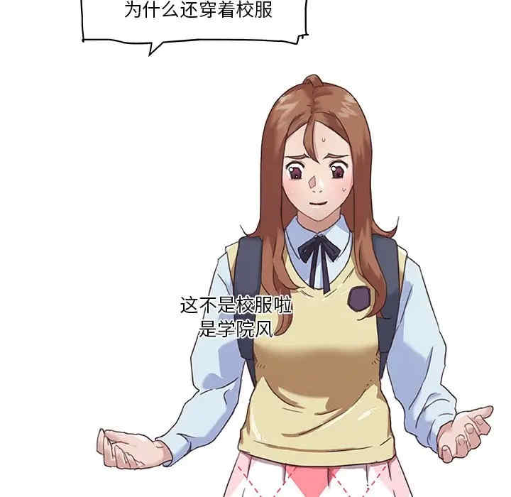 第32张