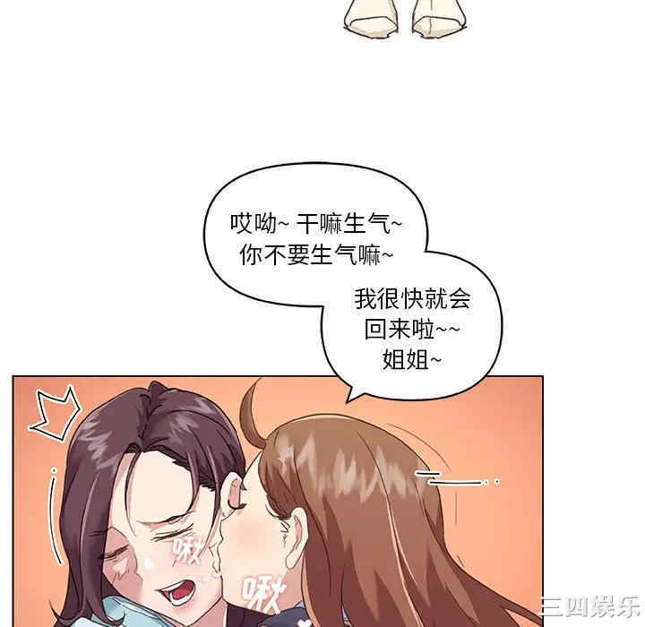 第34张