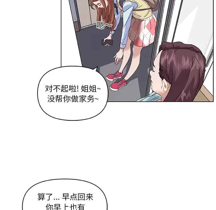 第36张