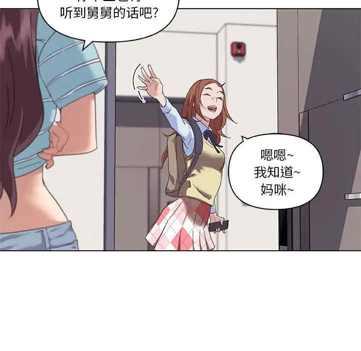 第37张