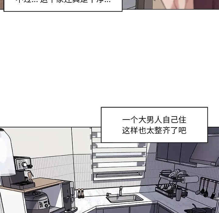 第43张