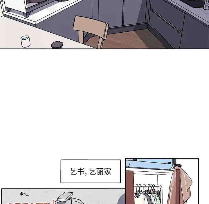 第44张