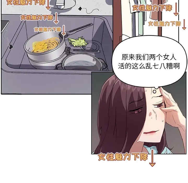 第45张