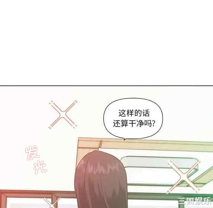 第52张