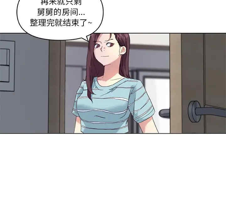 第54张