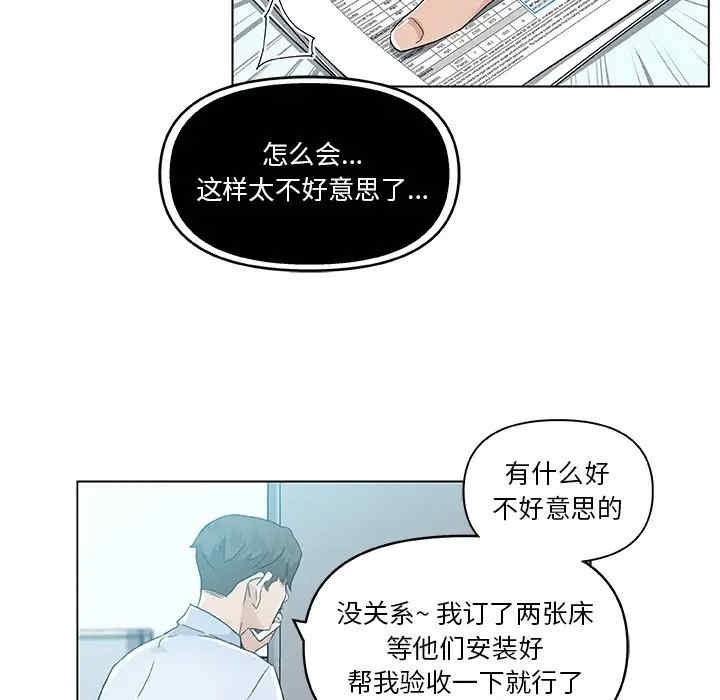 第60张