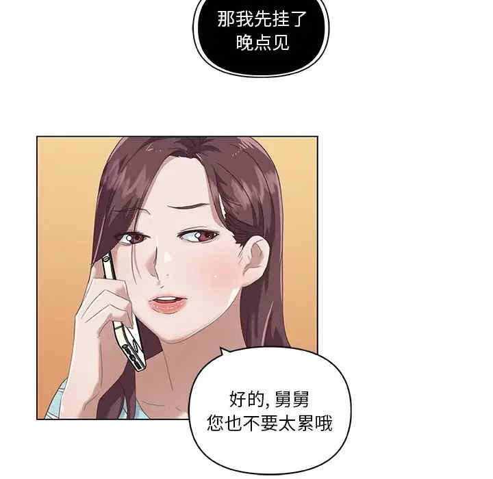 第63张