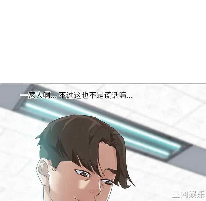 第64张