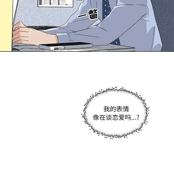 第69张