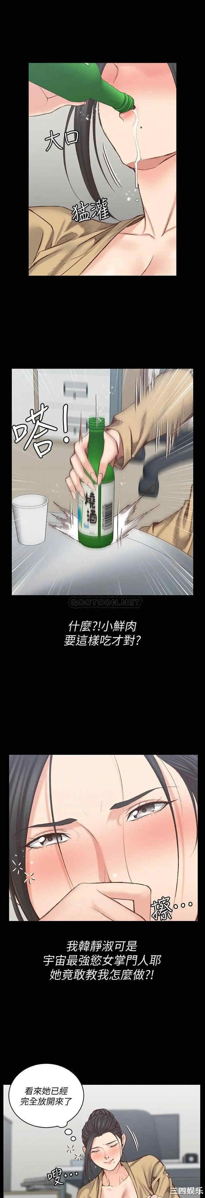 第24张