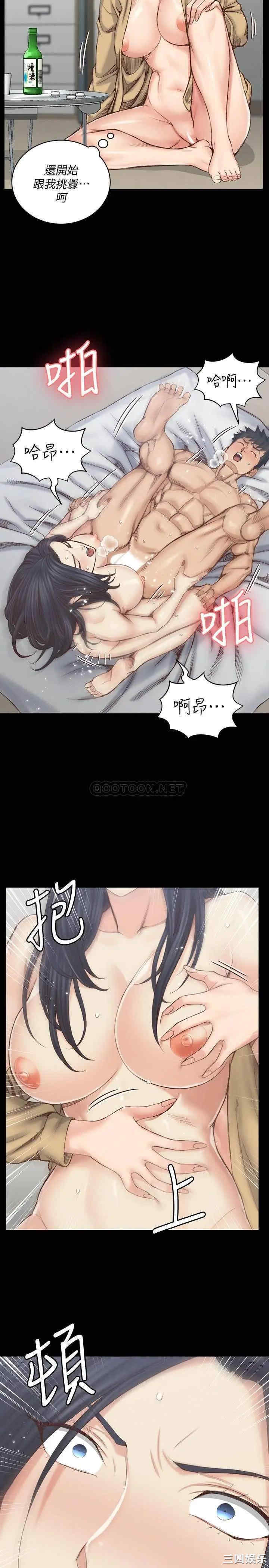 第25张