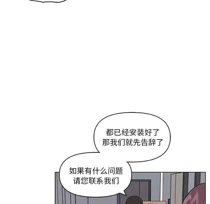 第80张