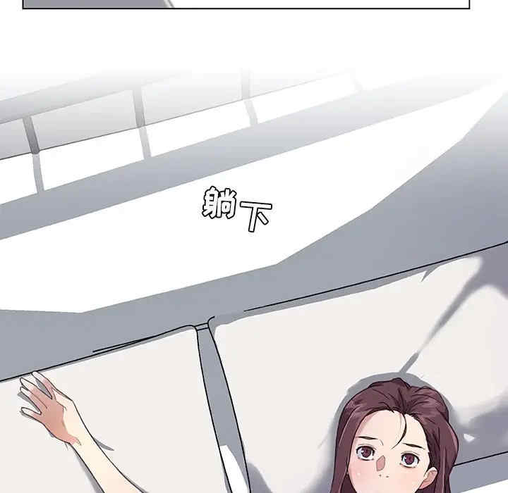 第83张